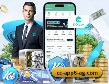 AG娱乐 APP